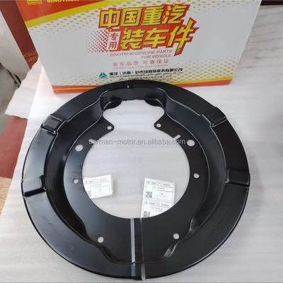 AZ712734000006H10000 Sinotruk Howo Sitrk C7H MVY13 MCP16 Dust Cover for Howo Car Fitment and Advanced Composite Materials