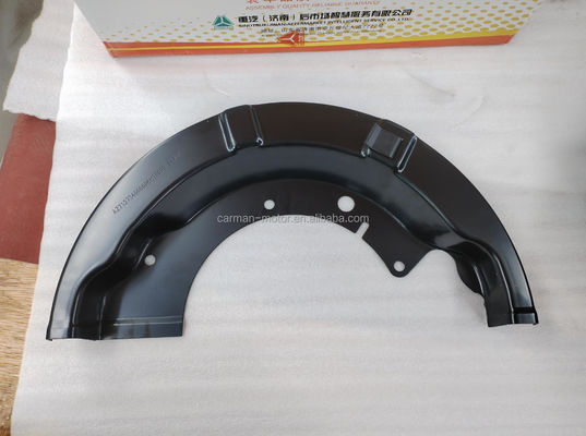 AZ712734000006H10000 Sinotruk Howo Sitrk C7H MVY13 MCP16 Dust Cover for Howo Car Fitment and Advanced Composite Materials