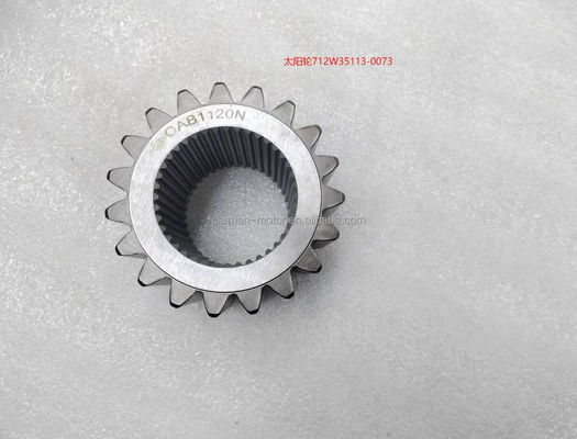 2023- Year 712W35113-0073 Sinotruk Howo Sitrk C7H MVY13 MCP16 axle parts 19 teeth Sun gear for truck maintenance and repair