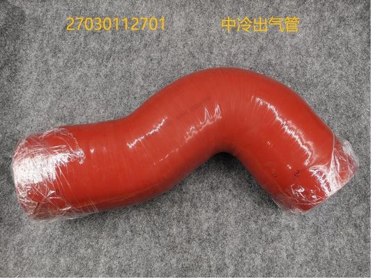 Car Model LGMG MT95 100% Professional Test Intercooler Outlet Pipe for Mining Truck Parts