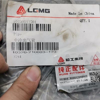 Car Model LGMG MT95 100% Professional Test Intercooler Outlet Pipe for Mining Truck Parts