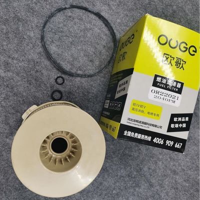 Filtro per macchinari da costruzione per filtro ad olio Parker 2040PM 2020PM 900FG-NX T800-344-3286 T209-521-7860 e di lunga durata