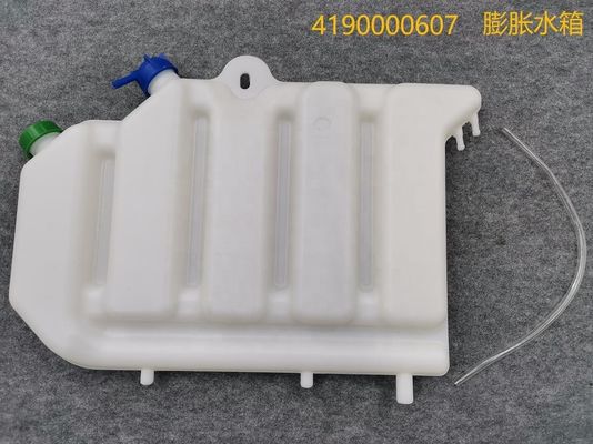 LGMG MT95 Mining Truck Spare Parts Expansion Tank with ZZ4187 Engine Parts and Accessories