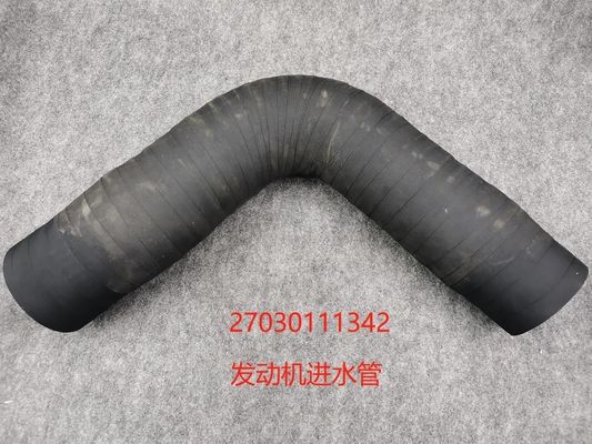27030111342 LGMG MT86 MT96 MT95 mining truck Engine spare parts water inlet pipe 100% Professional Test