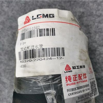 27030111342 LGMG MT86 MT96 MT95 mining truck Engine spare parts water inlet pipe 100% Professional Test
