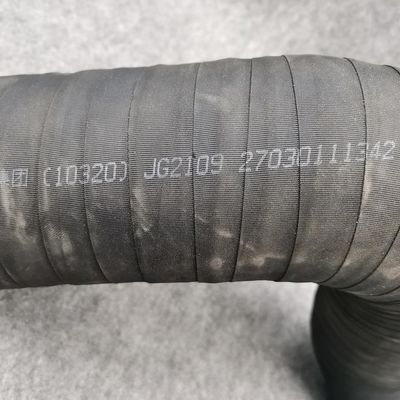 27030111342 LGMG MT86 MT96 MT95 mining truck Engine spare parts water inlet pipe 100% Professional Test