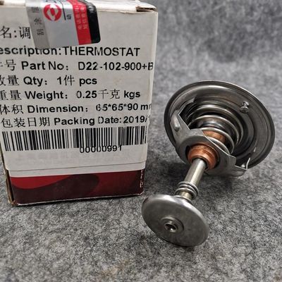 STEEL D22-102-900 B 82 degree Thermostat for SDEC POWER D6114 D9 Engine Auman SDLG FOTON SANY Hongyan GENLOVN H6 GENHOO Parts