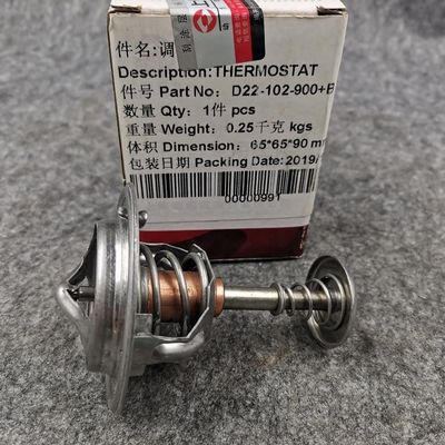STEEL D22-102-900 B 82 degree Thermostat for SDEC POWER D6114 D9 Engine Auman SDLG FOTON SANY Hongyan GENLOVN H6 GENHOO Parts