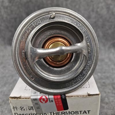 STEEL D22-102-900 B 82 degree Thermostat for SDEC POWER D6114 D9 Engine Auman SDLG FOTON SANY Hongyan GENLOVN H6 GENHOO Parts