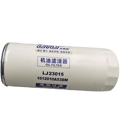 Reference NO. VOE17533661 VOLVO Engine Type Truck Fuel Oil Filter W11102/7