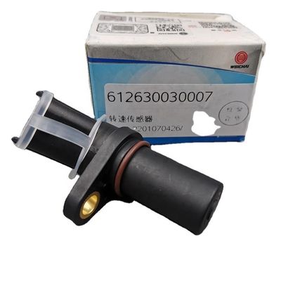 Standard Size Car Make HOWO WEICHAI WP12 WP13 Engine Sinotruk Sitrak C7H Shacman X6000 LGMG Sensor for Consumption