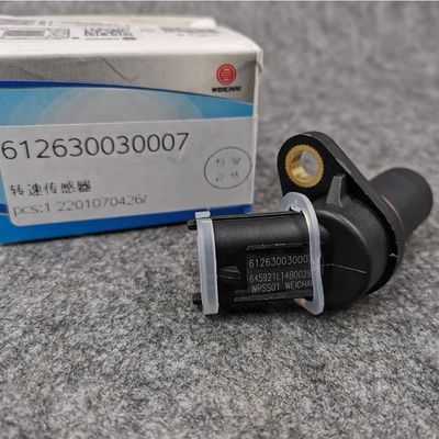 Standard Size Car Make HOWO WEICHAI WP12 WP13 Engine Sinotruk Sitrak C7H Shacman X6000 LGMG Sensor for Consumption