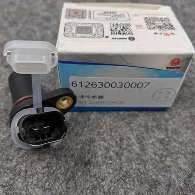 Standard Size Car Make HOWO WEICHAI WP12 WP13 Engine Sinotruk Sitrak C7H Shacman X6000 LGMG Sensor for Consumption