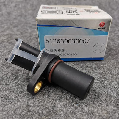 Standard Size Car Make HOWO WEICHAI WP12 WP13 Engine Sinotruk Sitrak C7H Shacman X6000 LGMG Sensor for Consumption