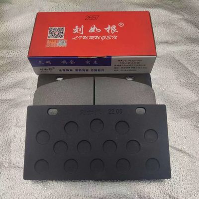 2020- Car Model ZL50 Loader Original Brake Pad for XC MG FOTON SDLG XCMA SANY LIUGONG LW500 Sunward Spare Parts