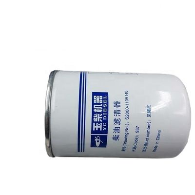 Year 2005- Reference NO. S2000-1105140 YUCHAI YC4D90-T310 Engine Sinotruk Jinlong Bus SDLG Foton Loader LGMG Oil Filter