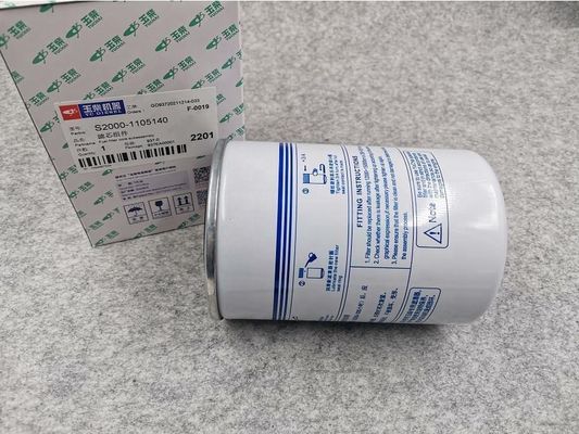 Year 2005- Reference NO. S2000-1105140 YUCHAI YC4D90-T310 Engine Sinotruk Jinlong Bus SDLG Foton Loader LGMG Oil Filter
