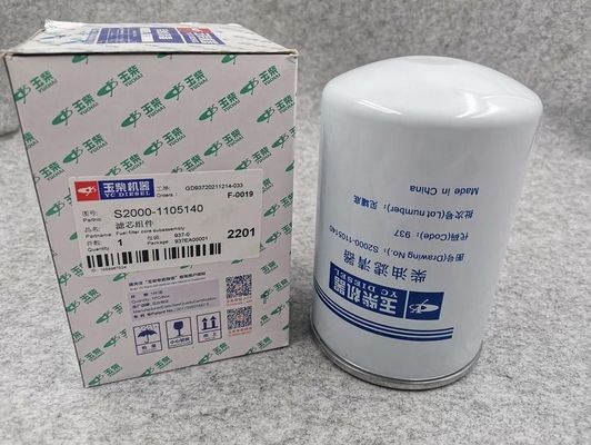 Year 2005- Reference NO. S2000-1105140 YUCHAI YC4D90-T310 Engine Sinotruk Jinlong Bus SDLG Foton Loader LGMG Oil Filter