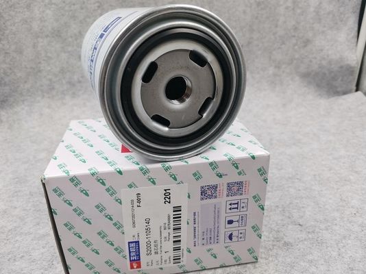 Year 2005- Reference NO. S2000-1105140 YUCHAI YC4D90-T310 Engine Sinotruk Jinlong Bus SDLG Foton Loader LGMG Oil Filter