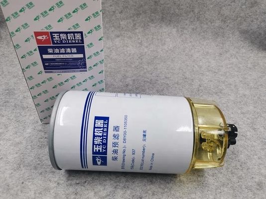 STAND SIZE D8Y00-1105350 YUCHAI YC4D90-T310 engine oil filter for sinoturk TRUCK SDLG LOADER JINLONG SANY XCMA FOTON
