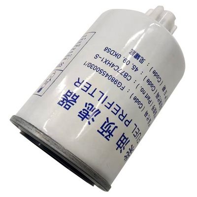FG9804550030 Diesel Fuel Filter CB77C4HX1 For SINOTRUK HOWO Light Truck Spare Parts
