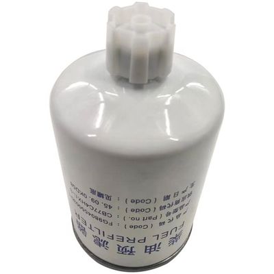 FG9804550030 Diesel Fuel Filter CB77C4HX1 For SINOTRUK HOWO Light Truck Spare Parts