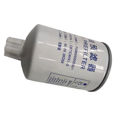 FG9804550030 Diesel Fuel Filter CB77C4HX1 For SINOTRUK HOWO Light Truck Spare Parts