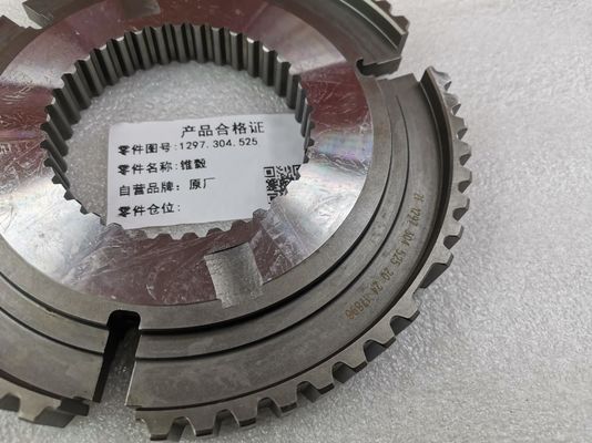3.01kg FAW Z F 16S2530 Transmission Hub 1297.304.525 For Heavy Duty Vehicles