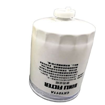 T-LIFT 150-1105020A YCX-6316 DONGFENG Car Fitment FS19686 BF1223 CX1011A DCEC SDLG FOTON SANY LOADER YUCHAI engine oil filter