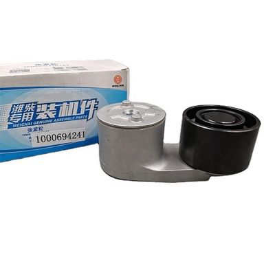 Steel Belt Tensioner 4110002077011 for SINOTRUK HOWO SITRAK C7H Weichai WP12 WP13 SHACMAN X3000 X5000 X6000 LGMG MT95