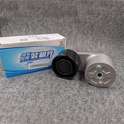 Steel Belt Tensioner 4110002077011 for SINOTRUK HOWO SITRAK C7H Weichai WP12 WP13 SHACMAN X3000 X5000 X6000 LGMG MT95
