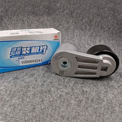 Steel Belt Tensioner 4110002077011 for SINOTRUK HOWO SITRAK C7H Weichai WP12 WP13 SHACMAN X3000 X5000 X6000 LGMG MT95