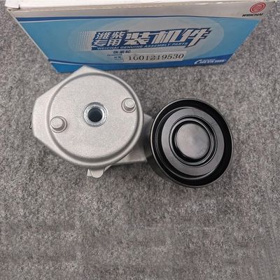1001319530 4110002077010 SINOTRUK HOWO SITRAK C7H SHACMAN X6000 X3000 LGMG Weichai WP13 WP12 tensioner engine parts tensioner