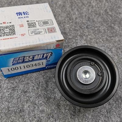 100% Tested Original SINOTRUK HOWO SITRAK C7H C9H TX Weichai WP12 WP13 LGMG MT96 Truck Engine Part Idle Pulley for Your