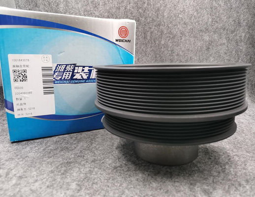 4110702416047 1001643078 ORIGINAL Crankshaft pulley WEICHAI WP12 WP13 SHACMAN X5000 L5000 X6000 LGMG truck