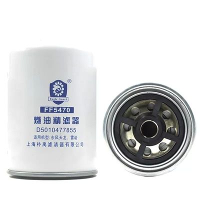 LF16333 JX1016 Truck Filters for Weichai WP12 WP13 Engine Diesel Parts Oil Filter 612630010239 1000428205 Latest Design