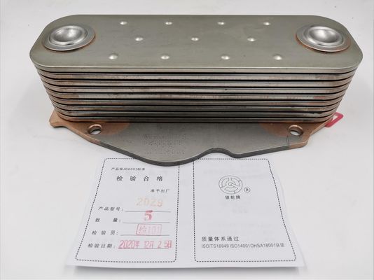 61800010113 oil cooler for sinotruk HOWO A7 T7H shacman X3000 truck weichai WD615 WD618 engine truck engine parts