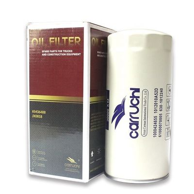 JX0818 61000070005 1012010A52D 1000424655 Truck Oil Filter for Howo Imported Filter Paper