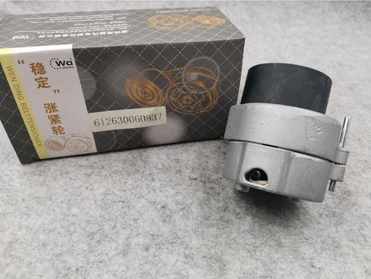 SHIPPING WAYS DHL UPS FEDEX EMS SEA Belt Tensioner for SINOTRUK HOWO SHACMAN X5000 X3000 M3000 FAW Weichai WP10 WP12 Engine
