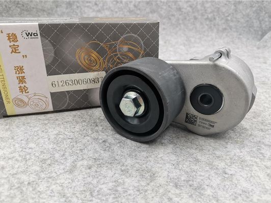 SHIPPING WAYS DHL UPS FEDEX EMS SEA Belt Tensioner for SINOTRUK HOWO SHACMAN X5000 X3000 M3000 FAW Weichai WP10 WP12 Engine