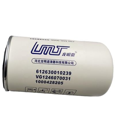 100% 612630010239 VG1246070031 JX1016 1000428205 SINOTRUK HOWO SHACMAN weichai WP10 WP13 SHACMAN X3000 truck engine part oil filter