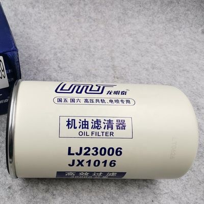 100% 612630010239 VG1246070031 JX1016 1000428205 SINOTRUK HOWO SHACMAN weichai WP10 WP13 SHACMAN X3000 truck engine part oil filter