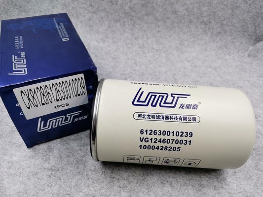 100% 612630010239 VG1246070031 JX1016 1000428205 SINOTRUK HOWO SHACMAN weichai WP10 WP13 SHACMAN X3000 truck engine part oil filter