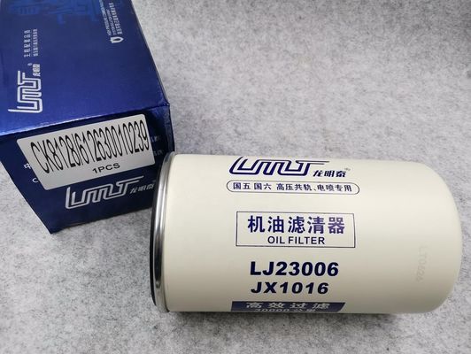 100% 612630010239 VG1246070031 JX1016 1000428205 SINOTRUK HOWO SHACMAN weichai WP10 WP13 SHACMAN X3000 truck engine part oil filter
