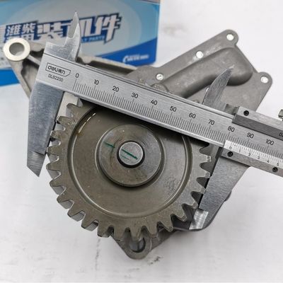 226B-12159765 13039311 12166769 Original Oil Pump Weichai 226B WP6 WP8 SDLG LG956 LG936 SEM FOTON YUGONG Spare Parts OEM