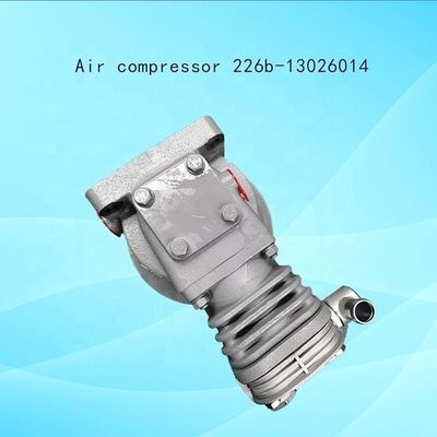 226-B13026014 Air Compressor for Weichai DEUTZ 226B Engine SINOTRUK CNHTC Compatible and Durable