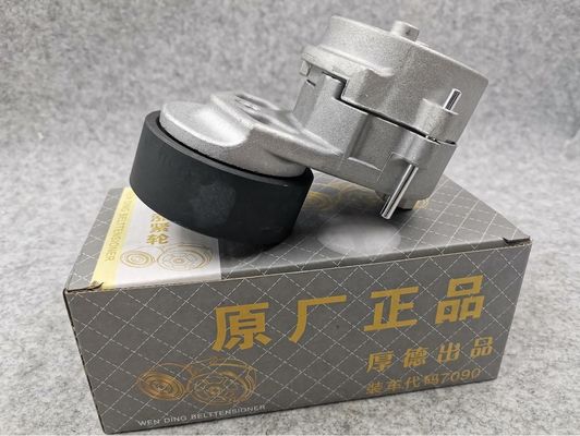 SHIPPING WAYS DHL UPS FEDEX EMS SEA Belt Tensioner for SINOTRUK HOWO A7 SHACMAN X3000 F3000 Weichai WP12 LGMG MT95