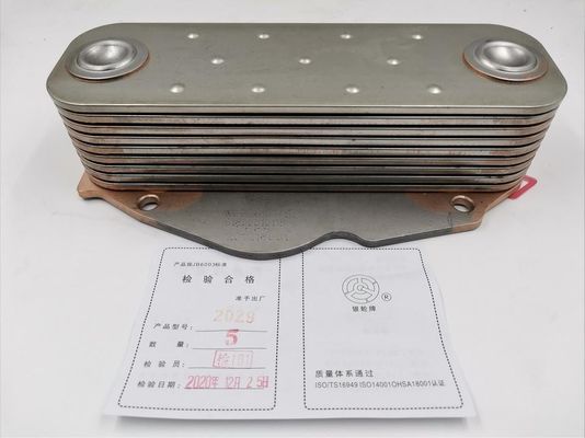 61800010113 Sinotruk Truck Diesel Engine Parts WD12 WD618 Weichai Radiator Oil Cooler for FedEx Shipping