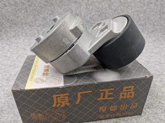 Year 612630060003 612630060837 Automatic Tightening Wheel for Weichai Engine Truck Belt Tension Pulley Fast Shipping via DHL