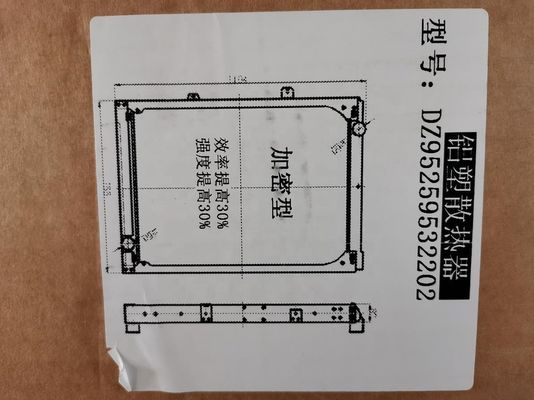 DZ95259532212 DZ95259532202 Sinotruk howo Shacman Delong F3000 cooling system truck oil engine Aluminum water tank radiator